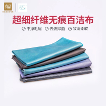 Xiaomi has a product clean rag which is not easy to lose thickened housework clean waterless printed scrubs 5 bags