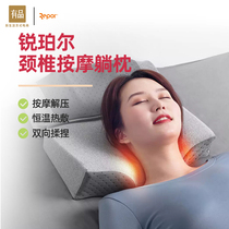 Millet has a product of ripper cervical vertebra massage lying pillow neck massager household multifunctional massager pillow