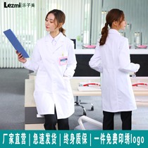 White coat long sleeve doctors clothing short sleeve female nurses clothing summer thin coat doctors work clothes student laboratory clothes