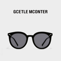(Official) GM Sunglasses Sunglasses Male and Mens Biased Mirror Anti-Ultraviolet Mesh Red Glasses Fashion Tide