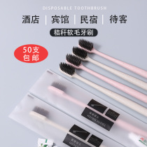 Disposable toothbrush toothpaste set for household hospitality hotel soft bamboo charcoal dental appliances hotel toiletries