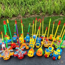 Baby drag toddler trolley push plane toy learn to push music push animal children learn to walk with Bell