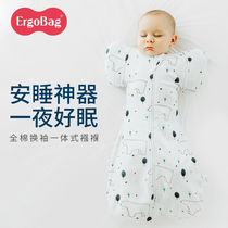 ergobag Newborn baby surrender type anti-jump sleeping bag Summer thin baby swaddling artifact four seasons universal