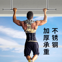 Stainless steel cold drying rack fixed clothes drying Rod balcony top mounted drying rack pole one anti-theft net single pole