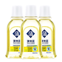Pudilan Keyan Ning Mouthwash 260ml*3 set Oral odor removal tooth stains Fresh breath gargle