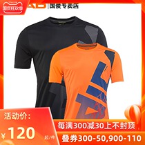 HEAD Hyde tennis suit mens T-shirt breathable quick-drying short sleeve professional sports ball tennis uniform light and comfortable summer