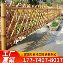 Stainless steel imitation bamboo guardrail garden landscape area green anti-Zhen bamboo festival bamboo fence fence fence railing