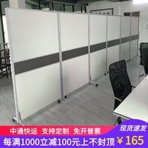 Office mobile screen partition folding isolation screen pulley custom workshop high partition push pull partition wall