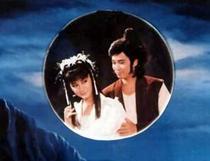 Supporting the DVD The Divine Sculptor Pan Yingzi Meng Fei 36-episode 5