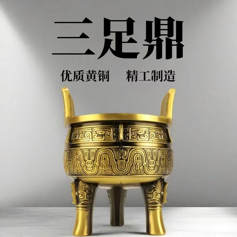 O1CN01UrHS211u4GhUOZAou_!!