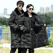 Camouflage military cotton coat men winter thick long northeast coat security cold storage cotton jacket labor protection cold clothing women