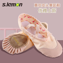  Dance shoes Childrens womens real leather soft-soled practice shoes Childrens cat claw shoes Professional dance shoes Ballet dance shoes girls