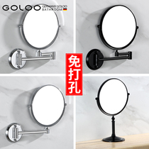 Bathroom makeup mirror folding hotel bathroom telescopic mirror wall-mounted double-sided enlarged beauty mirror wall-mounted free hole