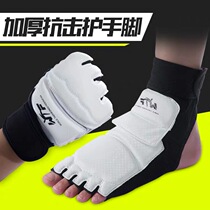 Taekwondo hand protector foot protector Combat childrens foot protector Sanda training special protective gear Full set of ankle gloves