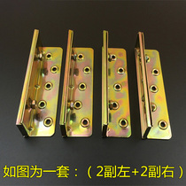 6 inch thickened bed hinge Bed latch Bed buckle Furniture invisible bed accessories connector Screw bed hanging buckle