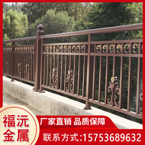 Aluminum Art balcony guardrail Villa fence fence household aluminum alloy yard fence outdoor community courtyard railing