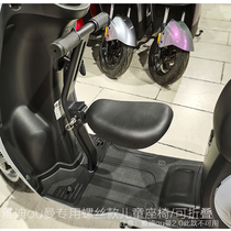 Yadi de8 child seat front child safety seat dv2 dq6 de2 dt6 dm2 dm6 de3