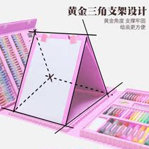 208 watercolor pen set art brush painting set childrens professional painting learning childrens gifts