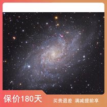 Supplemental freight dedicated link sequence astronomy