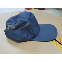 Outdoor sunscreen summer baseball cap 06 Summer ground duty hat Sun hat Male cap Labor protection supplies