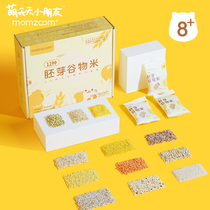 Meng every day children MOMZOOM30 days not heavy sample 12 kinds of grain baby germ rice nutrition cooking porridge rice