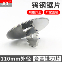 Outer diameter 110mm saw blade milling alloy saw blade milling cutter tungsten steel saw blade dense tooth stainless steel with saw blade