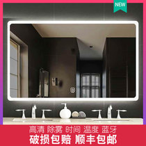  Smart mirror LED bathroom mirror Bathroom touch screen Bathroom mirror with light Wall hanging with Bluetooth makeup anti-fog mirror