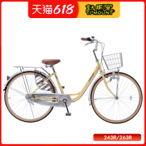 Whole hair TI-MOUNT in Japan three-speed light car variable speed bicycle retro bicycle shopping adult elderly