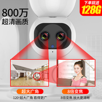  Wireless camera without dead angle with mobile phone Remote home small home monitor 360-degree panoramic view without network