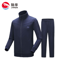 Ji Hua 3543 Long Sleeve Physical Training Clothing Set Mens Spring and Autumn Quick Dry Breathable Outdoor Work Long Body Sports Clothing Winter
