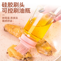 Brush oil bottle with silicone brush head Glass oil pot High temperature oil brush kitchen pancake barbecue brush dual-use household equipment