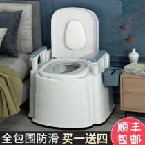 Removable toilet Home Elderly Pregnant Woman Indoor Portable Toilet Aged Deodorant Bedpan Adult Sitting chair