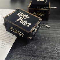 Fragrant a fun gadget Dark Harry Potter hand-cranked wooden Music Box Music Box Music Box Music Box Creative birthday