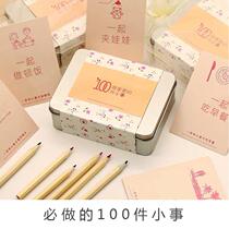 Couples are in love 100 things small things 100 things to do important things must be a card to make a card gift