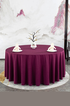 Thickened Hotel Round Table Cloth Restaurant Tablecloth Restaurant Tablecloth House Round Table Cloth Customization