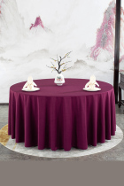 Thickened Hotel Round Table Cloth Restaurant Tablecloth Restaurant Tablecloth House Round Table Cloth Customization