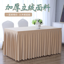 Customized solid color meeting tablecloth conference conference room desk flannel rectangular table set custom sign-in desk exhibition table skirt