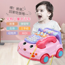Children's simulation telephone landline boy 0-1-year-old girl 2 puzzle 3-year-old music telephone to learn to walk baby