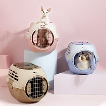 Pet Aviator Box Cat Cage Portable Out Dog Toyun Box On-board Large Cat Kitbag Transport Case Suitcase
