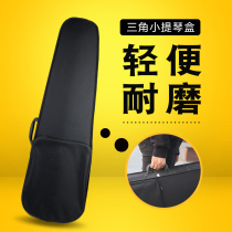 Violin box triangle box light bag adult children 1 2 3 4 8 box accessories violin bag light