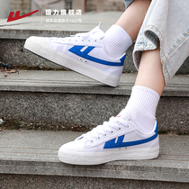 Huili official flagship store 2021 new canvas shoes Gong Juntong small white shoes mens shoes breathable single shoes summer