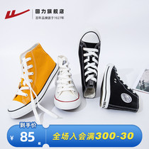 Back Force Flagship Store Official Sails Shoes 2022 Summer New High Bunch Couple Shoes Fashion Little White Shoes Casual Shoes