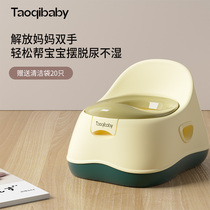 taoqibaby children toilet for men and women Baby toilet toilet for infants and toddlers