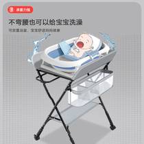 Infant care table diaper changing table baby bed diaper changing massage touch table multi-functional foldable bath