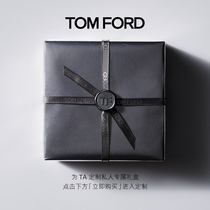 (Private custom gift box) TOM FORD luxury gift set to give TA holiday gifts click to buy to enter customization