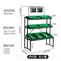 Multifunctional vegetable shelf fruit vegetable frame steel wood selling fruit wooden fruit shelf supermarket fruit shelf display rack