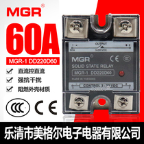 Megel SSR Single Phase Solid State Relay 60A DC-DC DC Control DC MGR-1 DD220D60