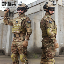 Tactical soldiers fans cs camouflage suit students CP Scorpion all terrain men and women military training training suit