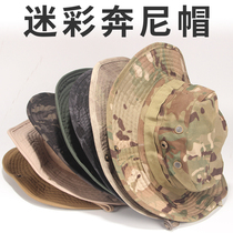 Tactical soldier camouflage Penney cap Army fan CS field round edge cap Outdoor fishing sunshade anti-UV fisherman cap