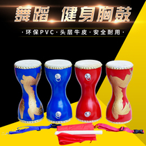 Meiyin nianhua 14cm adult hand beat drum drum drum cowhide drum square dance fitness props drum thin waist drum instrument drum